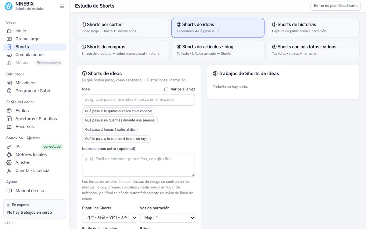 Pantalla del estudio de Shorts